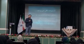  مجردها روش‌های انتخاب همسر را در فرهنگ‌سرای مهر می‌آموزند